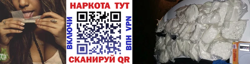 Виды наркотиков купить Чайковский Марихуана  СОЛЬ  Псилоцибиновые грибы  КОКАИН  ГАШ 