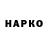 Cannafood конопля Gabriela Sargsyan