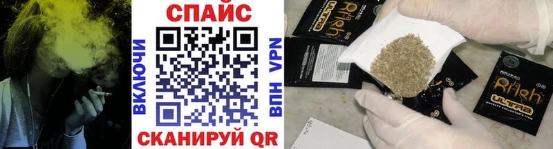 цены наркотик  Чайковский  даркнет как зайти  БУТИРАТ буратино 