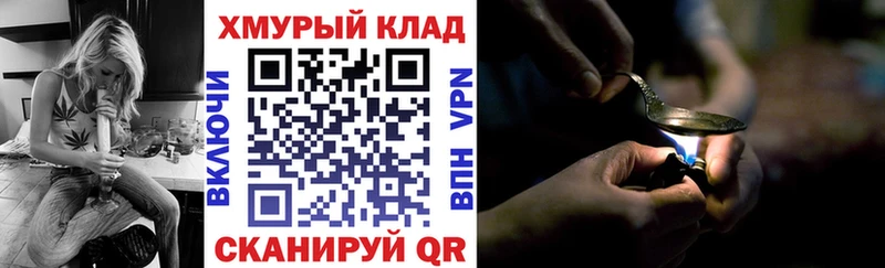 Героин Heroin  Чайковский 