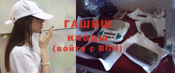 герыч Алзамай
