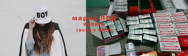 гидропоника Армянск