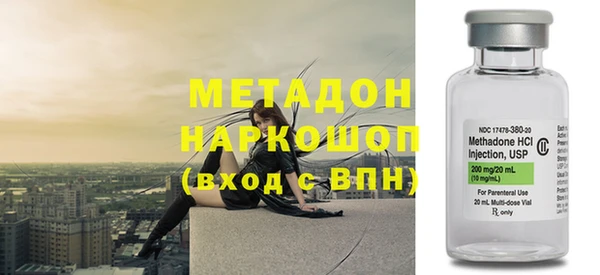 мет Алексин