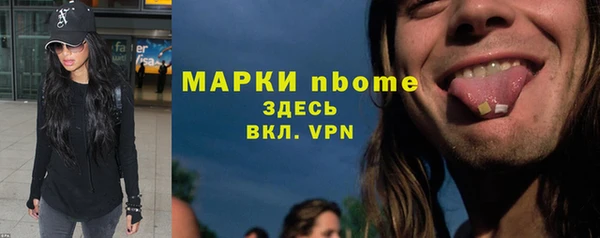 ECSTASY Сатка