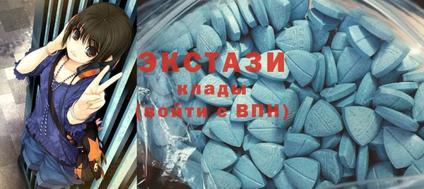 винт Аркадак