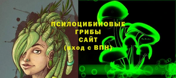 герыч Алзамай