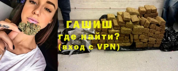 каннабис Алексеевка