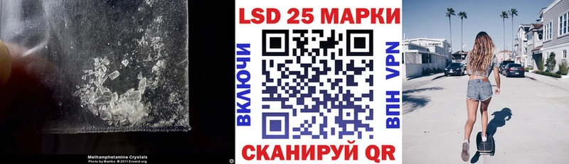 кракен tor  Чайковский  ЛСД экстази ecstasy 
