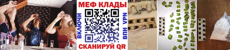 где можно купить   Чайковский  МЯУ-МЯУ VHQ 